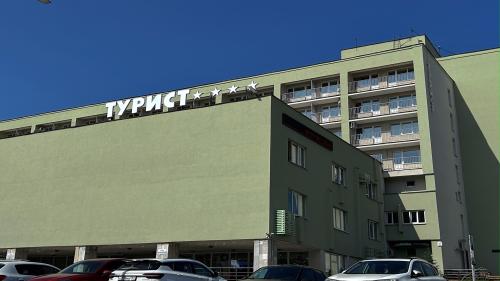 Турист Иваново 