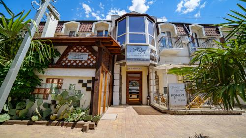 Южный берег 