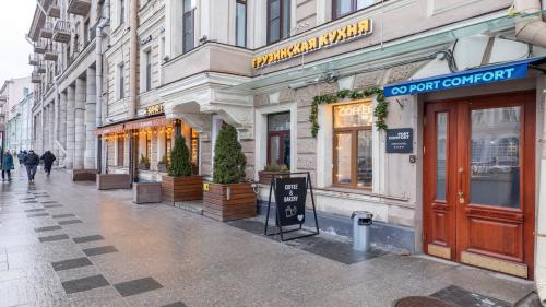 Port Comfort Ligovskiy 