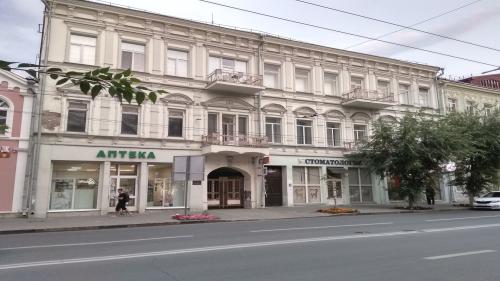 Хостелы Рус Самара 