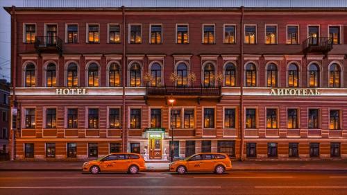 Дюлион апарт 