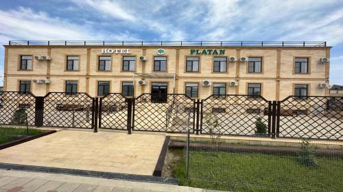 Platan (Платан) 