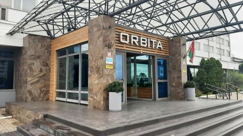 Орбита 