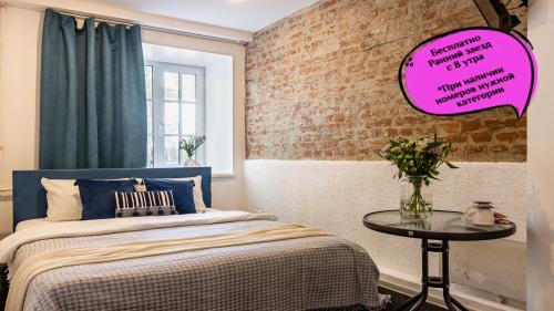 Номера у Морского вокзала (бывш. 7 кают) 