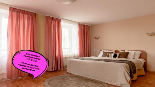 Номера на Курской 