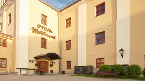 Монастырский 