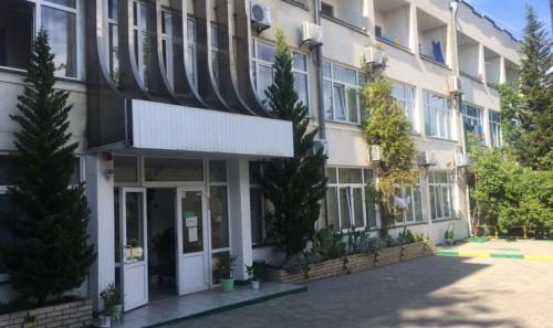 Южный Полюс (Ялта) 