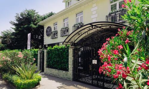 Green House Detox & SPA Hotel (Грин Хаус) 