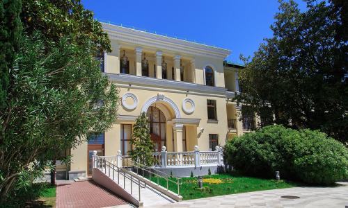 Авангард Санаторий 