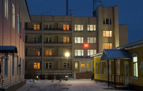 Бобровниково Пансионат 