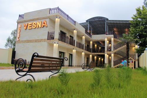 Hotel VESNA 