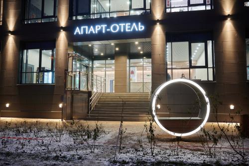 ОКЕАН Aparts 