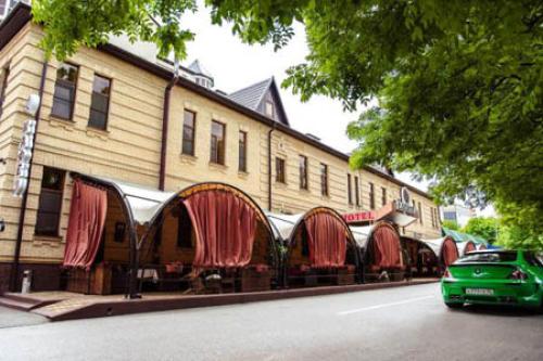 Espero (Эсперо) Hotel Resort & Spa 