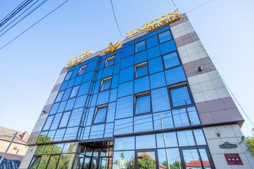 Мартон Стачки 