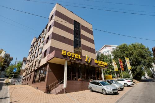 Мартон Бизнес 