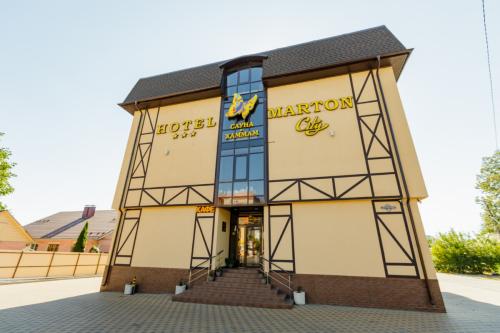 Мартон Сити 