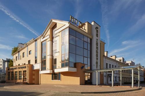 Виктория на Замковой 