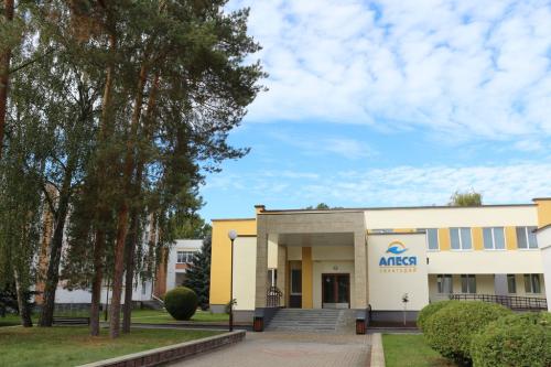 Алеся Санаторий 