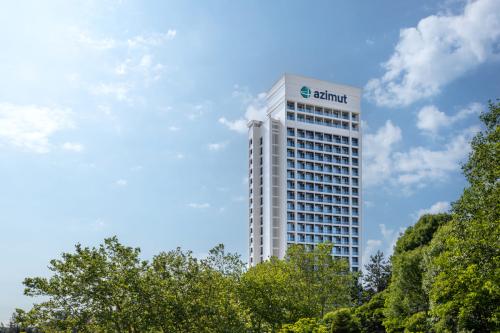 AZIMUT (Азимут) Парк Отель Виноградная Сочи 