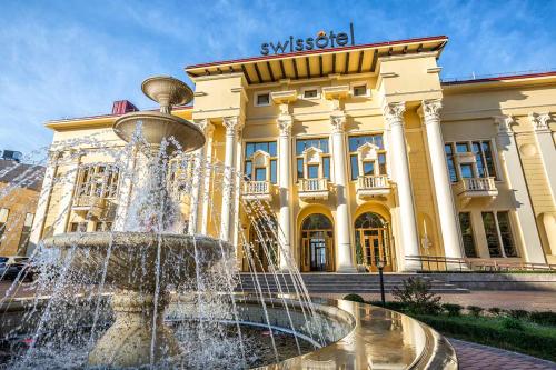 Swissotel Resort Sochi Kamelia/Камелия										 Отель 