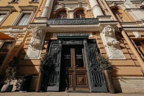 Cosmos Selection Saint Petersburg Italyanskaya(Космос Селешен Санкт-Петербург  Итальянская) 