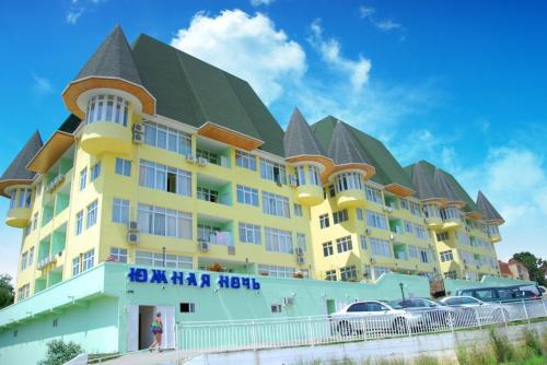 Южная ночь Пансионат 