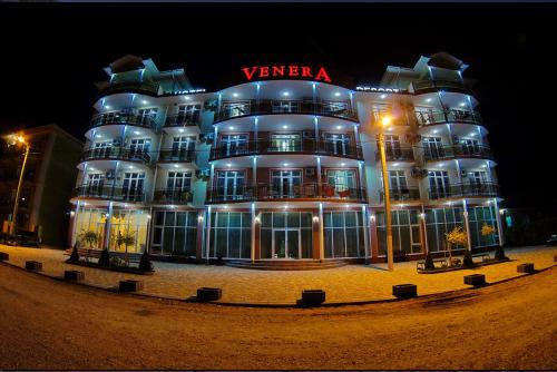 Venera Resort (Венера Резорт) Hotel *** Отель 