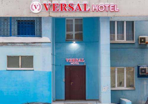 VERSAL (Версаль) 