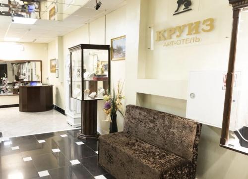 Круиз 