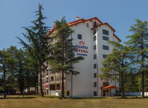 Киараз Арена 