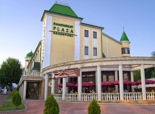Plaza Essentuki  (Плаза Ессентуки) 