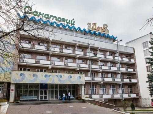 Дон Санаторий 