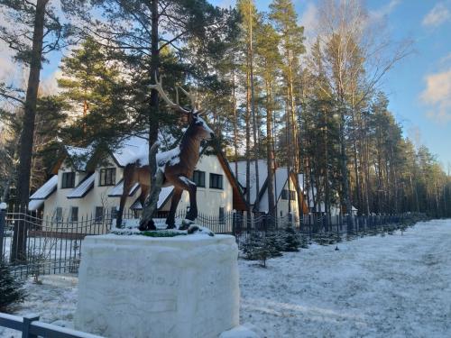 Серебряный родник Дом отдыха общий вид