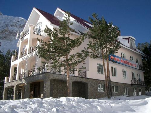 Балкария Отель 