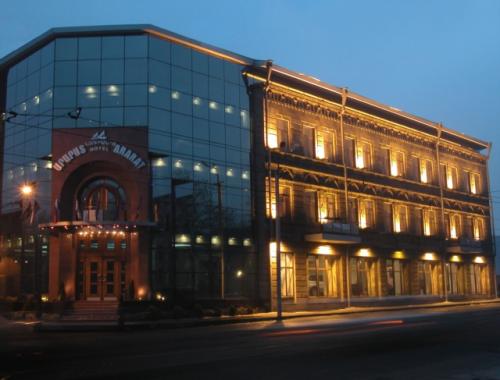Арарат Гостиница 