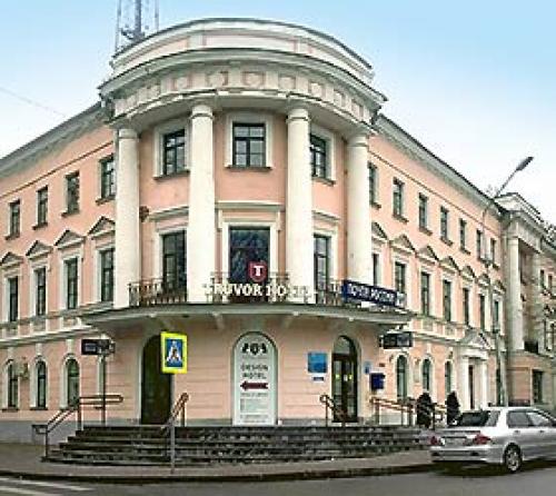 Трувор Бутик-Отель Гостиница 