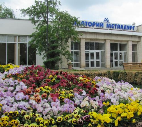 Металлург Санаторий корпус