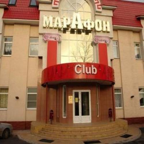 Марафон Клуб-Отель на Гагарина Гостиница 