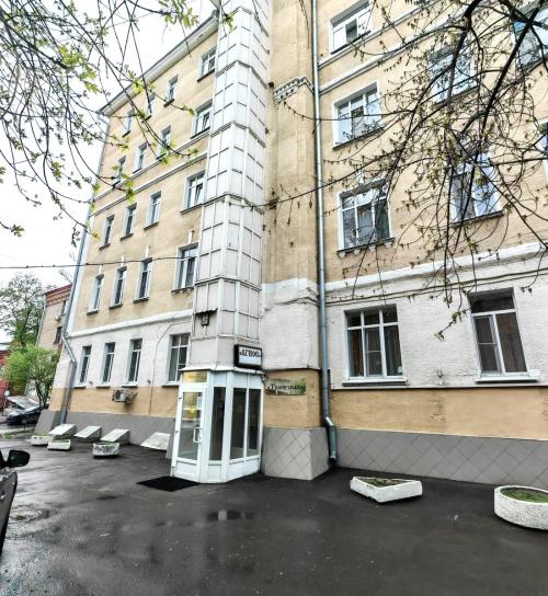 Агиос 