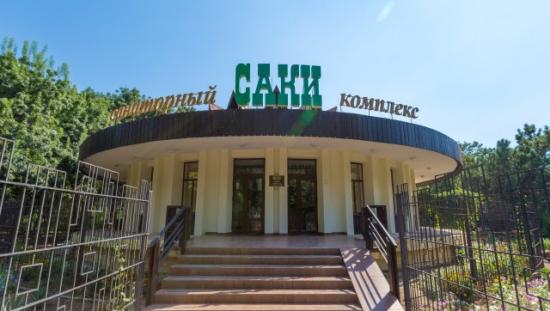 въезд на территорию