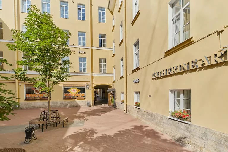 Катарина Арт Отель Гостиница 