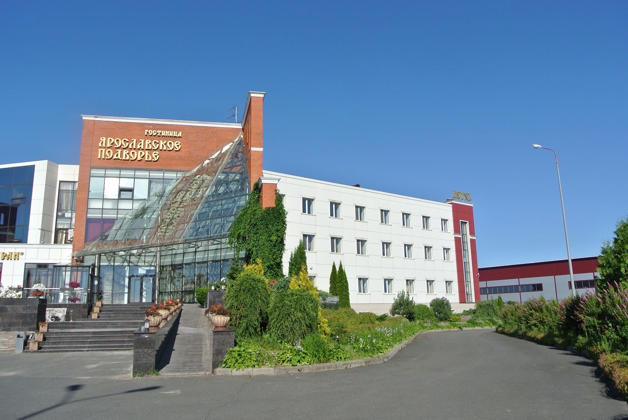 гостиница в ярославле