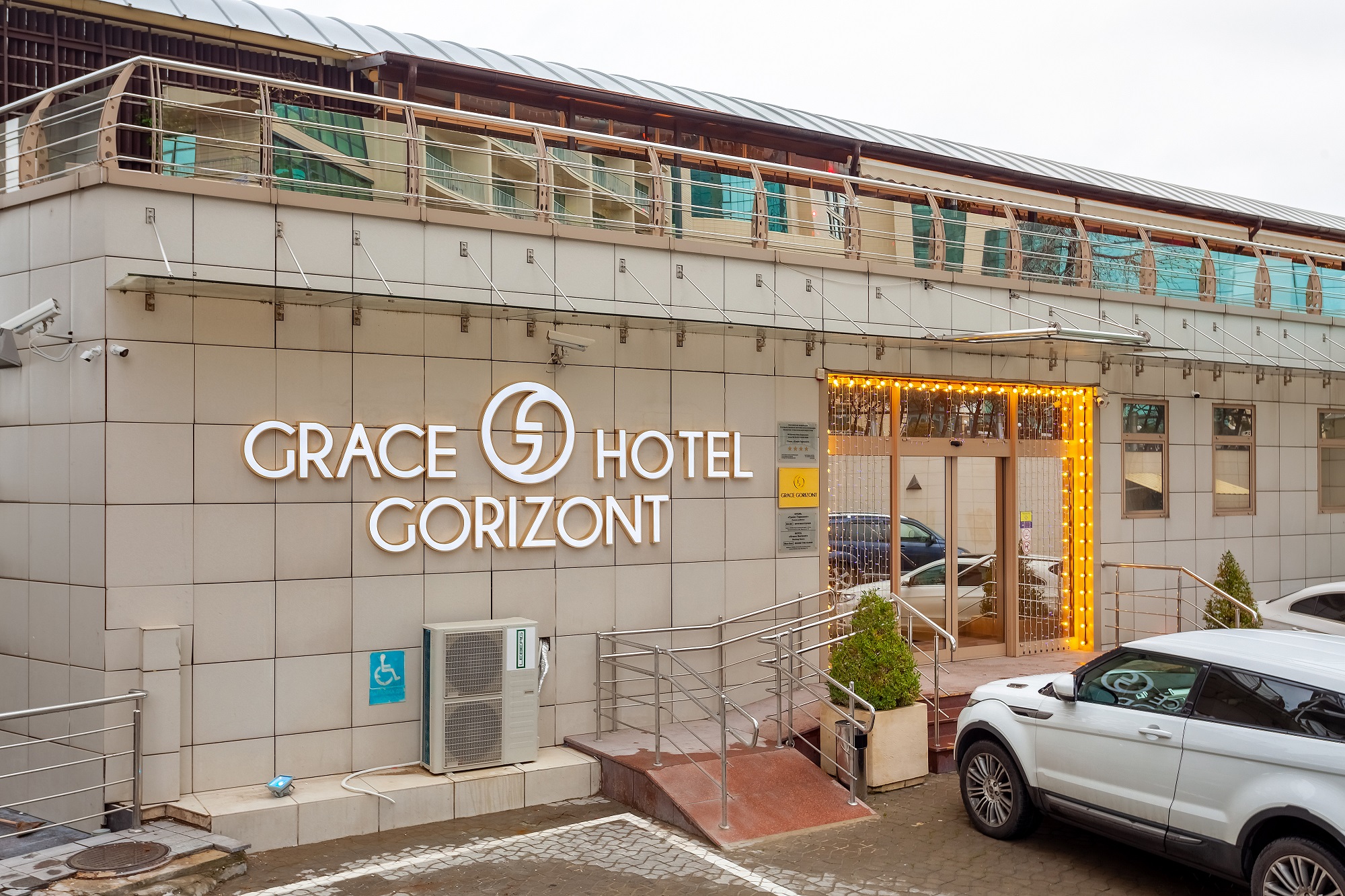 Сеть грейс. Grace Hotel Gorizont Сочи. Грейс Горизонт отель 4. Grace Gorizont 4 Центральный Сочи. Отель Грейс Горизонт Сочи фото.