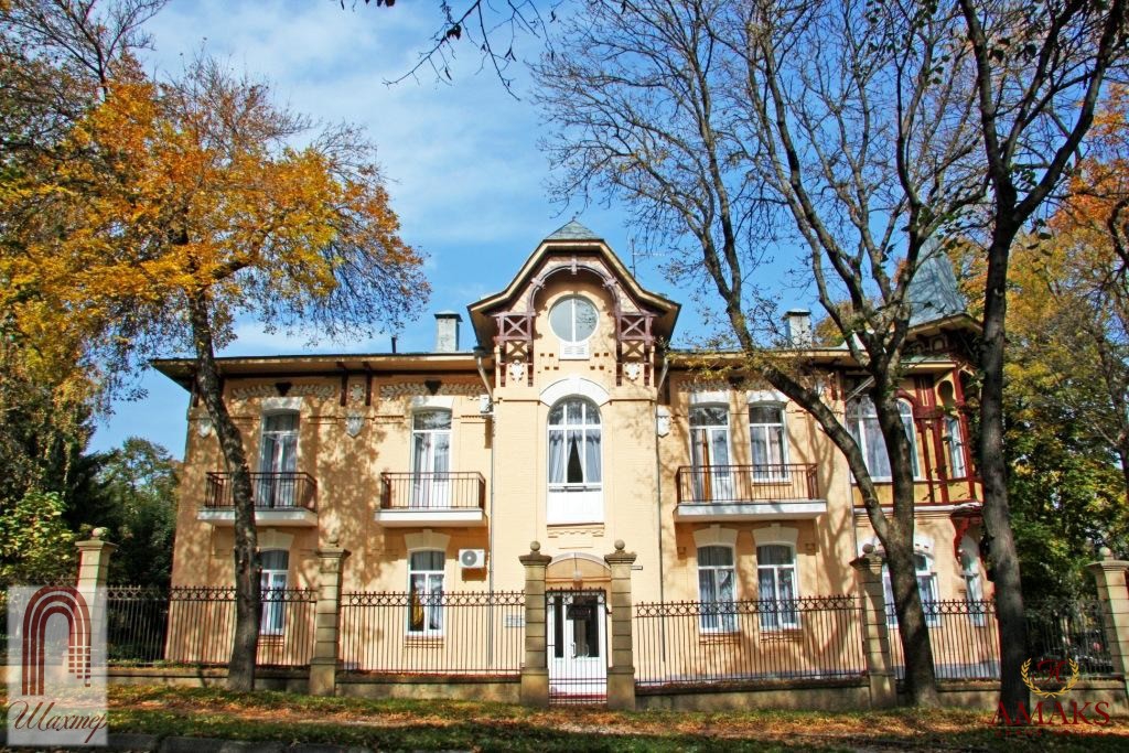 Ессентуки санаторий березы