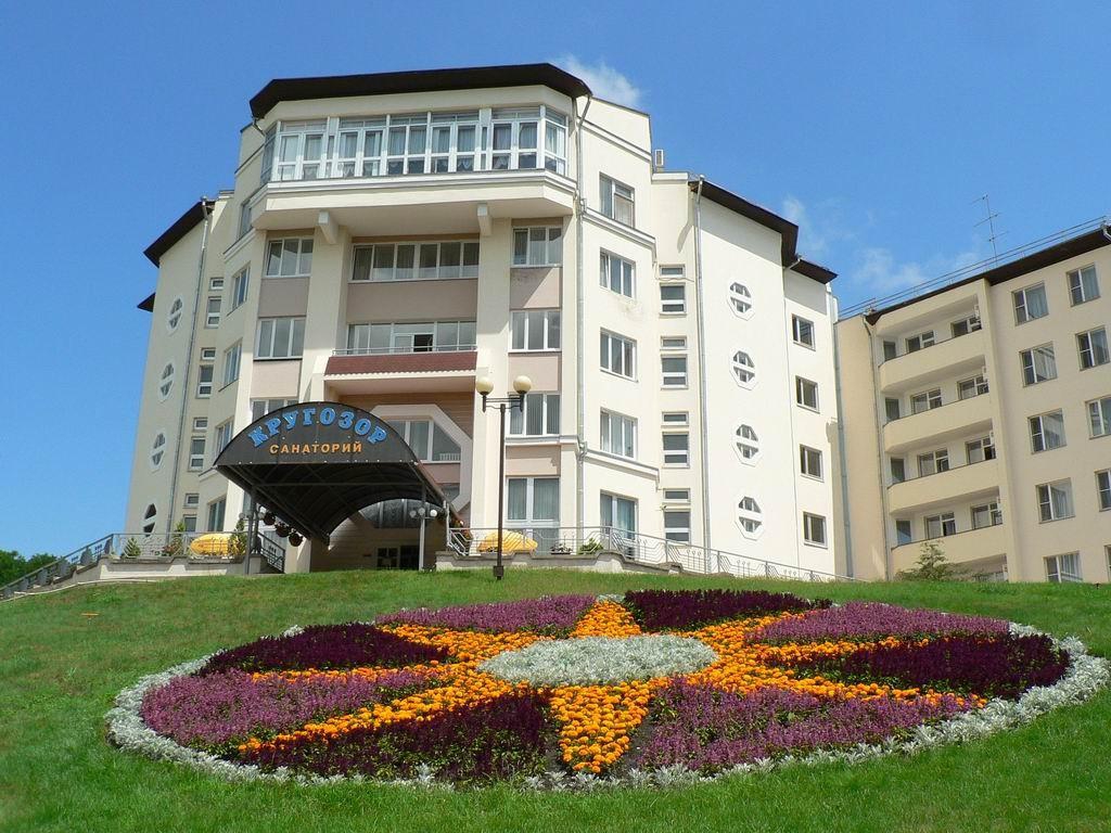 Кисловодск пансионаты цена