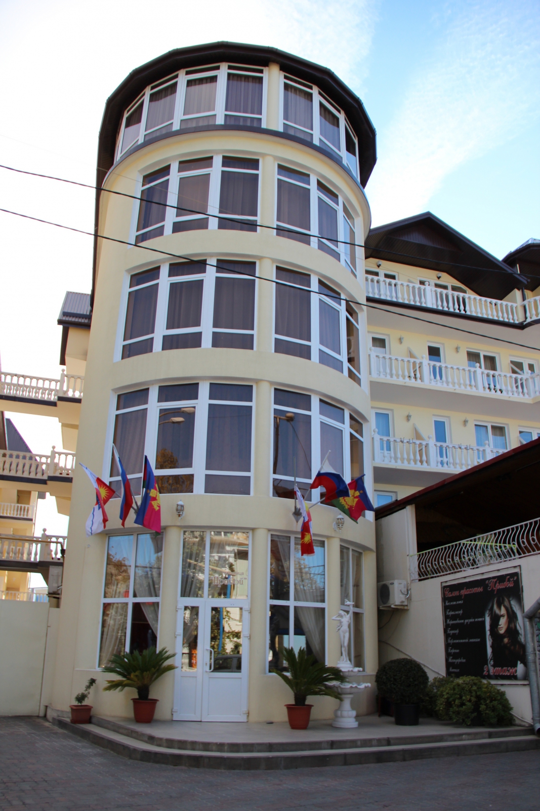 Отель прибой в лазаревском