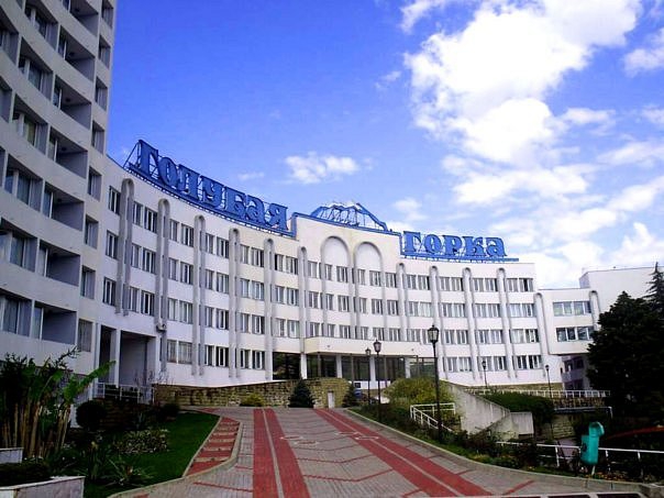 сайты санаториев газпрома. санаторий голубая горка. санаторий юг лазаревское газпром добыча астрахань. факел сочи санаторий газпрома. санаторий голубая горка хоста.
