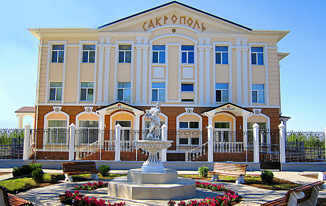 Сакрополь 4**** санаторий