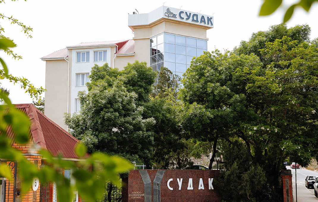 Судак 2** туристический комплекс