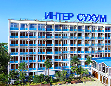 Интер-Сухум Абхазия, Сухум